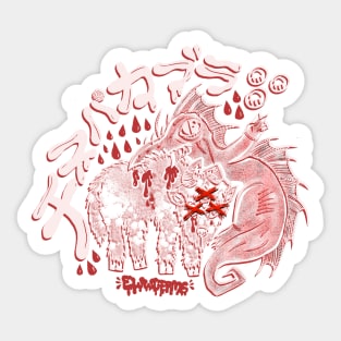 Chuupaacabraa - MetalJPN Sticker